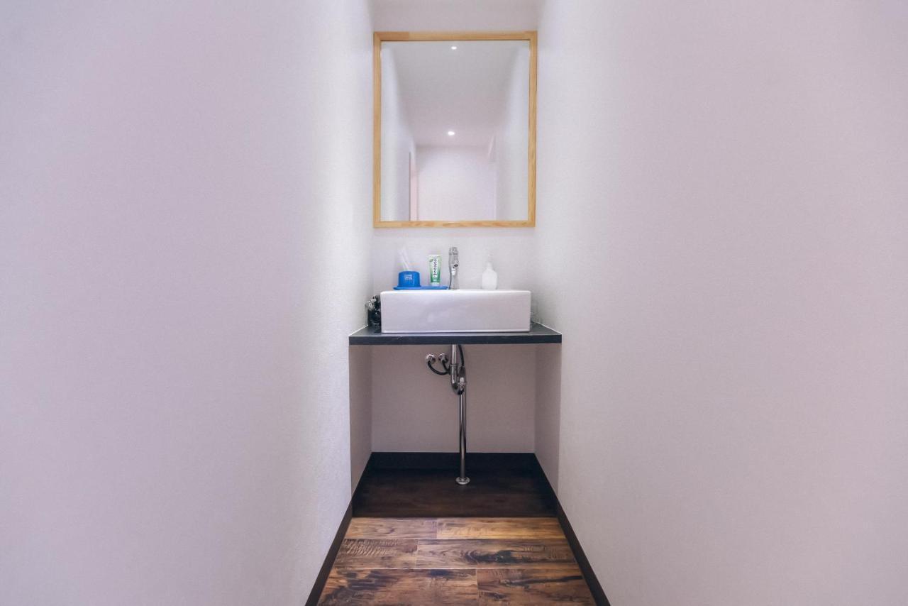 Nippori Fabric Apartament Tokio