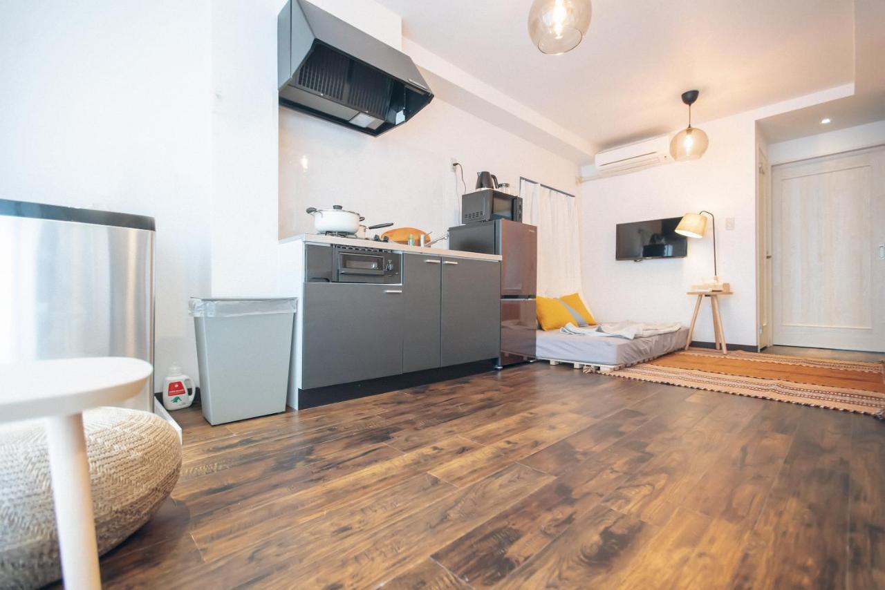 Nippori Fabric Apartamento *