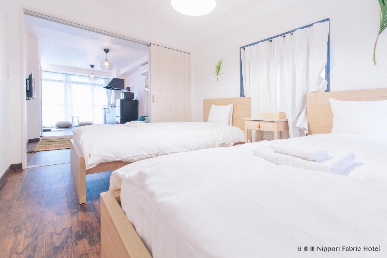 Nippori Fabric Apartamento
