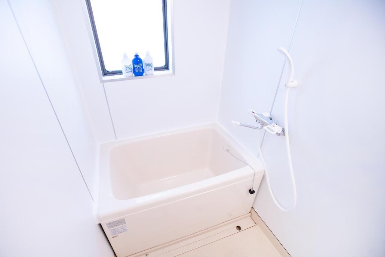 Nippori Fabric Apartamento