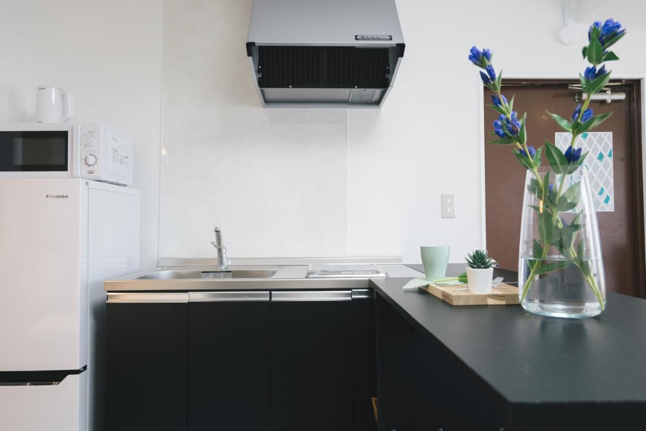 Nippori Fabric Apartamento *
