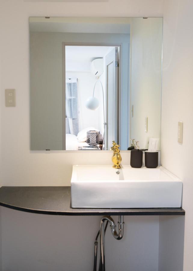 Nippori Fabric Apartamento *