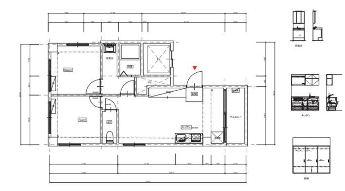 Apartamento Nippori Fabric
