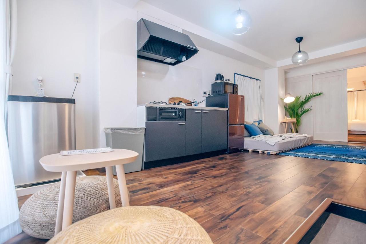 Apartamento Nippori Fabric *