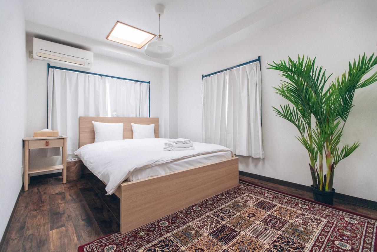 Appartement Nippori Fabric Tokio