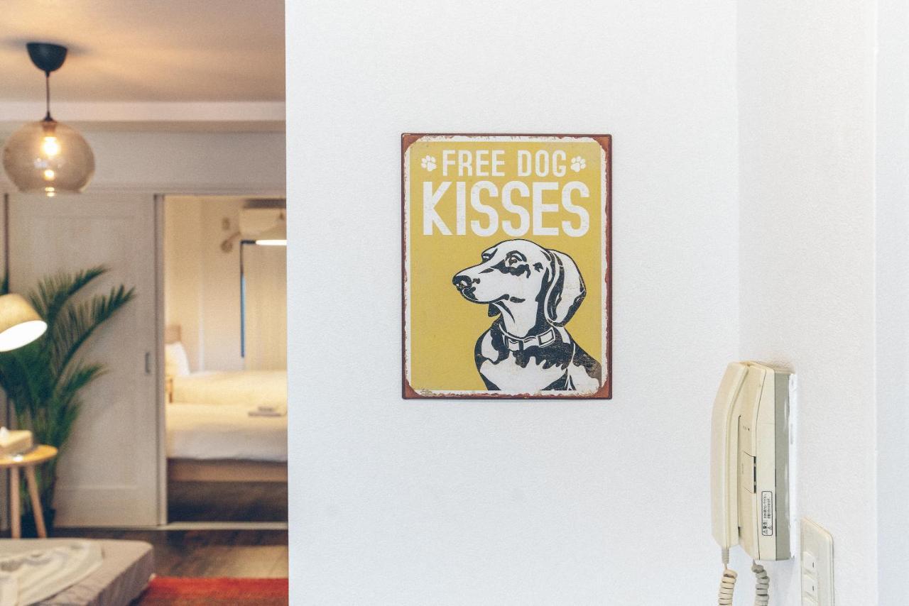 Appartement Nippori Fabric