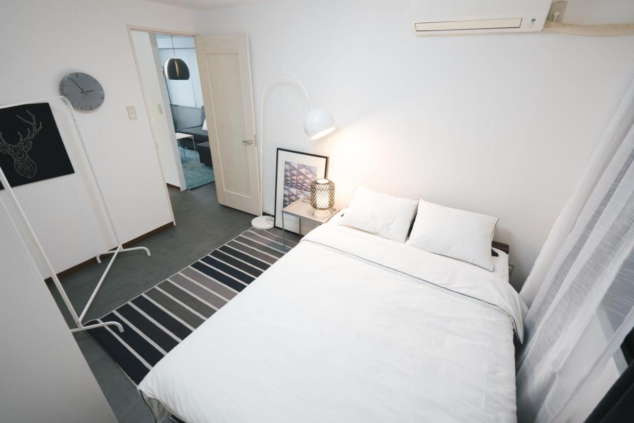 Nippori Fabric Apartamento *