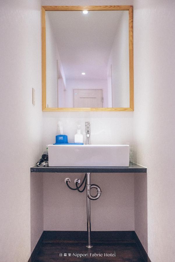 Apartamento Nippori Fabric